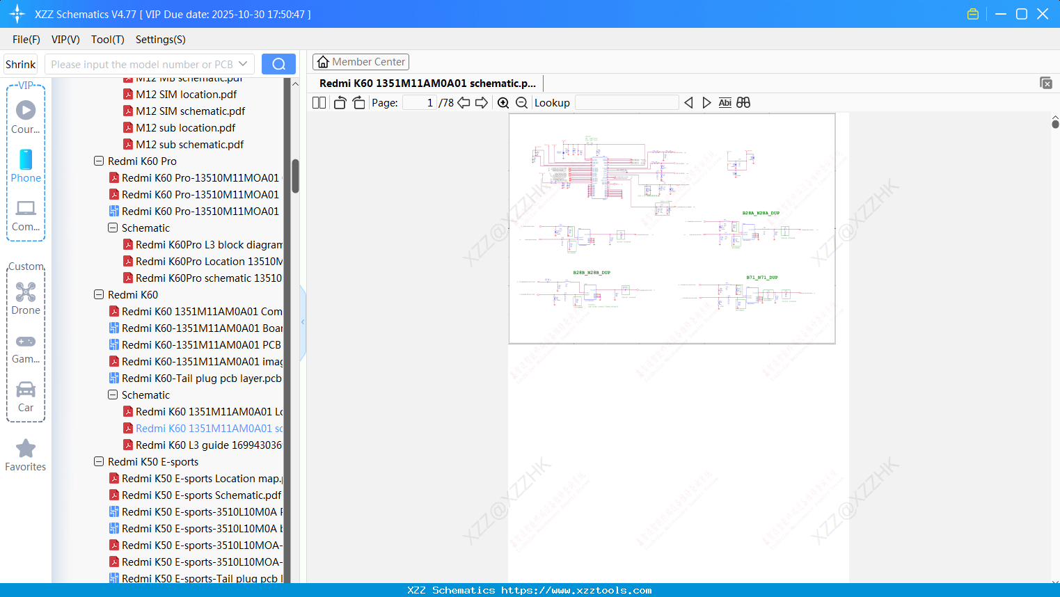 Xiaomi Redmi K60 1351M11AM0A01 Schematic